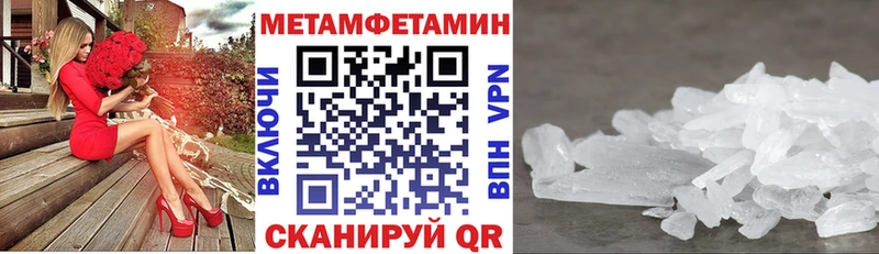 Amphetamine VHQ блэк спрут вход Луховицы