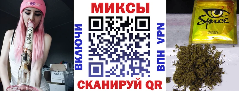 БУТИРАТ бутик  Луховицы 