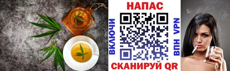 Еда ТГК марихуана  Луховицы 