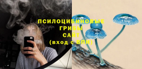 скорость mdpv Волосово