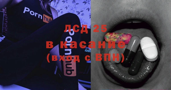 a pvp Чекалин