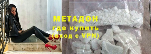 МДПВ Володарск