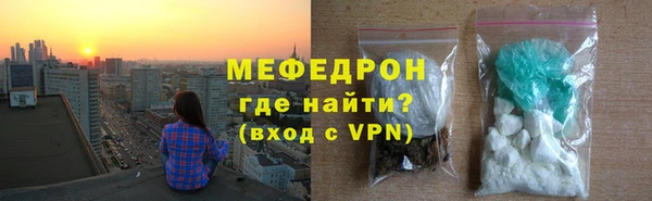 МДПВ Володарск