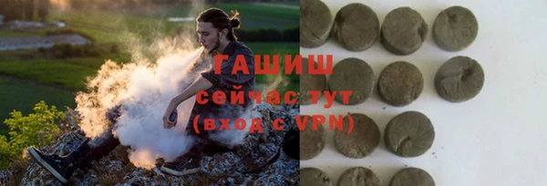 скорость mdpv Волосово