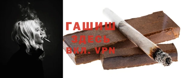 мяу мяу мука Верея