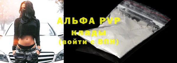 мескалин Верхнеуральск