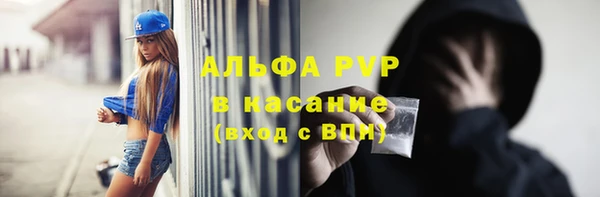 гашиш Чегем