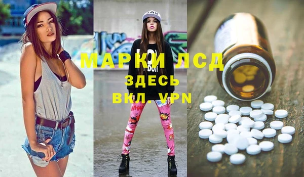 мяу мяу мука Верея