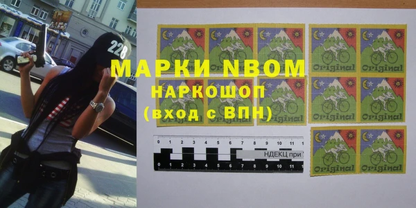скорость mdpv Волосово