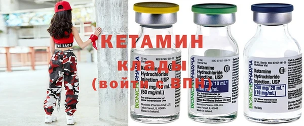мескалин Верхнеуральск