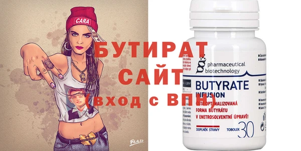 мескалин Верхнеуральск