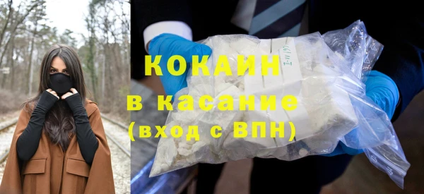 МДПВ Володарск