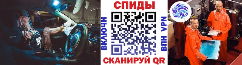 где продают Луховицы Первитин пудра