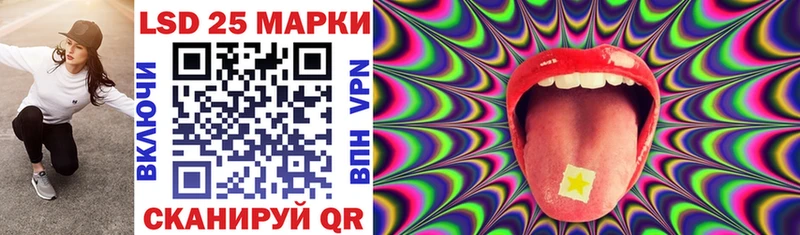 Наркотические марки 1,8мг  Луховицы 