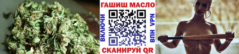 ТГК концентрат  Луховицы 